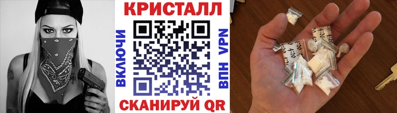 где продают   Покровск  АМФЕТАМИН 97% 