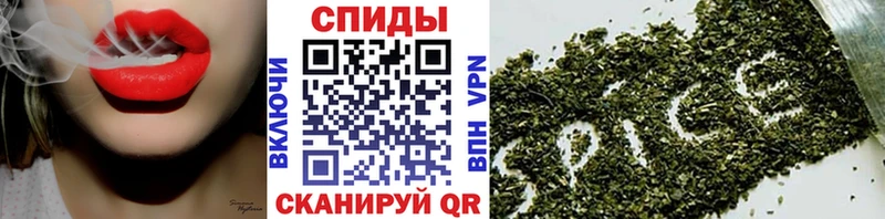 Бутират GHB  где можно купить наркотик  Покровск 