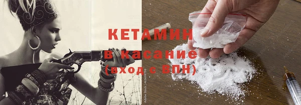соль ск Аркадак