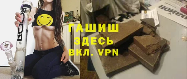 соль ск Аркадак