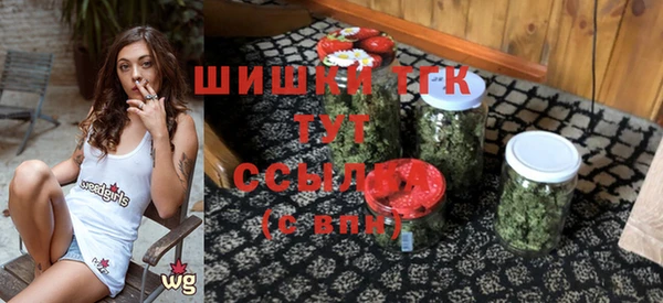 кокаин перу Арсеньев
