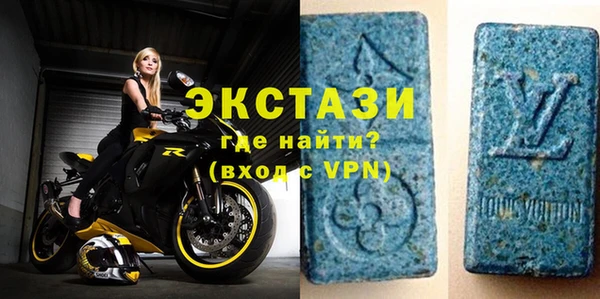 mix Лиски