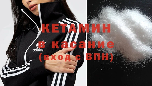индика Армянск