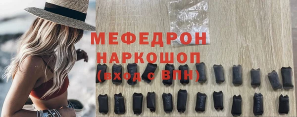 МДПВ Лихославль