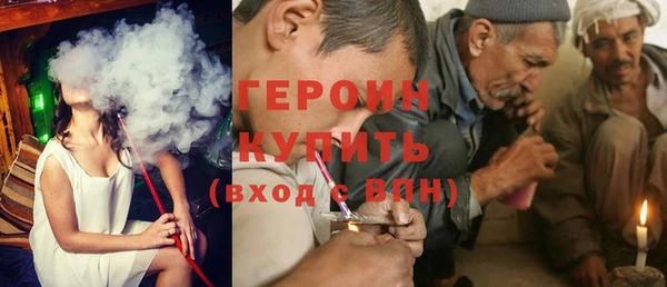 соль ск Аркадак