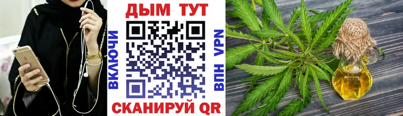 ссылка на мегу как зайти  Покровск  Конопля LSD WEED 